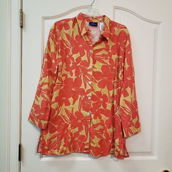 JH  Collectables Top - Picture 2 of 4